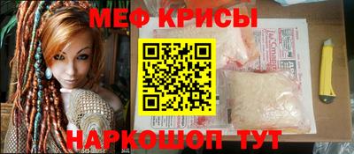 эйфоретик Коммунар