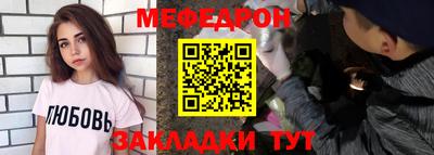 эйфоретик Коммунар