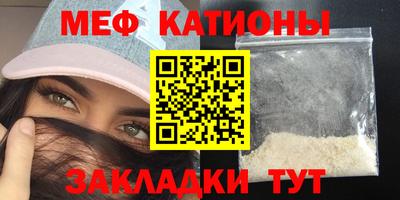 эйфоретик Коммунар