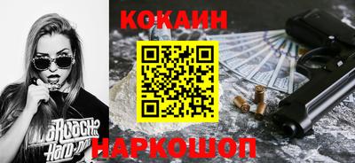 эйфоретик Коммунар