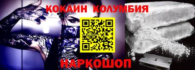 стаф Комсомольск-на-Амуре