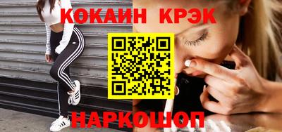 Альфа ПВП Конаково