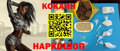 эйфоретик Коммунар