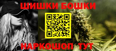 Альфа ПВП Конаково