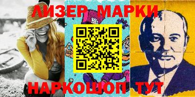 эйфоретик Коммунар
