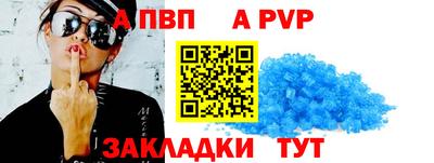 метадон Кимры