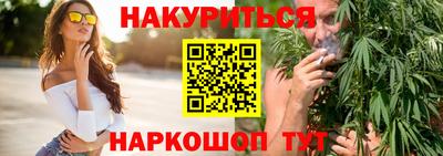 эйфоретик Коммунар