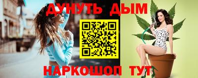PSILOCYBIN Кинель