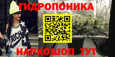 стаф Комсомольск-на-Амуре