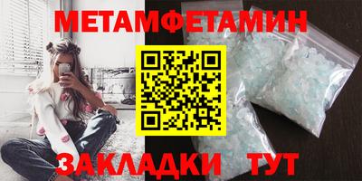 стаф Комсомольск-на-Амуре