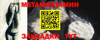 эйфоретик Коммунар
