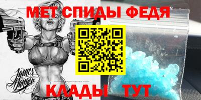 Альфа ПВП Конаково