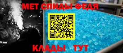 эйфоретик Коммунар