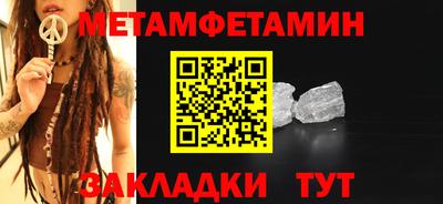 эйфоретик Коммунар