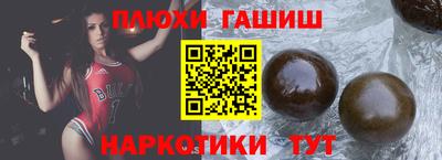 Альфа ПВП Конаково